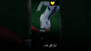 اه يا غافي???? غافيبرشلونةميسيريال مدريد