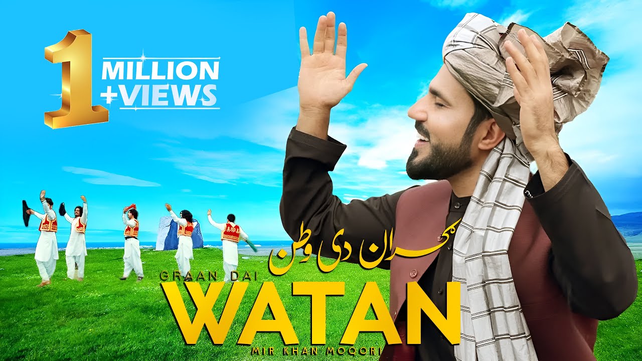 Graan Dai Watan  Attan  Mir Khan  Remembering Moqori  Season 2          