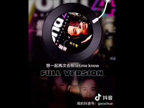 蔡興麟 - 相簿