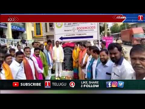 Minister Malla Reddy Lay foundation stone for Development programme in Medchal district | T News