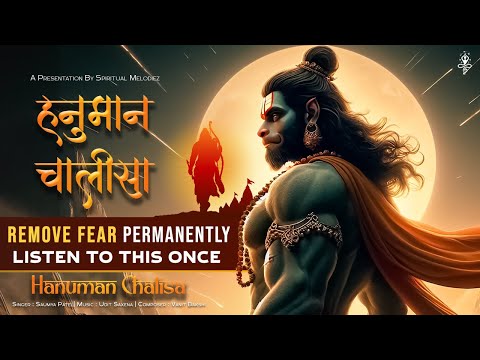 Hanuman Chalisa हन म न च ल स By Spiritual Melodiez Devotional Track For Inner Peace Hanumanchalisa 