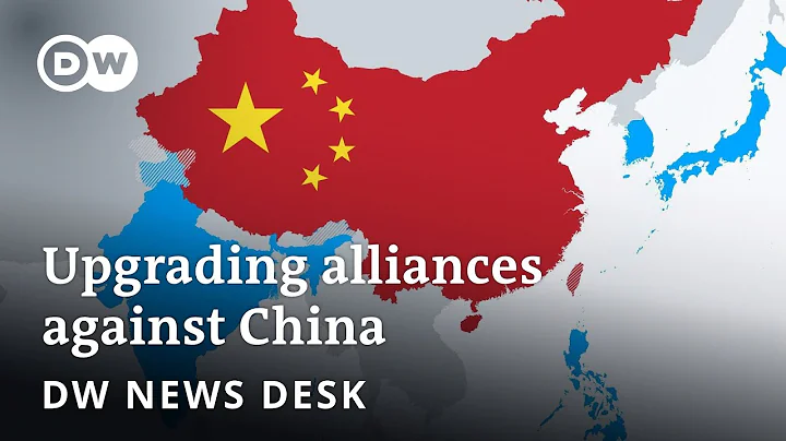 How Indo-Pacific nations are banding together to contain China | DW News Desk - DayDayNews