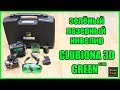 Зелёный лазерный уровень с Алиэкспресс Clubiona 3D Green (3х360)