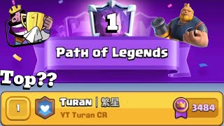 I’m still highest RG player! Top 120 in the WORLD! 1 day left the season