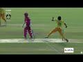 Shamyl Hussain Takes Charge! | Sparco Paints Pak Gold vs  Rivaj Pak Greens | Final Match | NA1T
