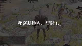 【AXF】サマータイムレコード【葛葉/不破湊/三枝明那/ラトナ・プティ/アルス・アルマル/天宮こころ/ルイス・キャミー/桜凛月】