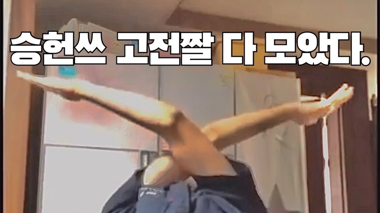 그의 인생을 담다.