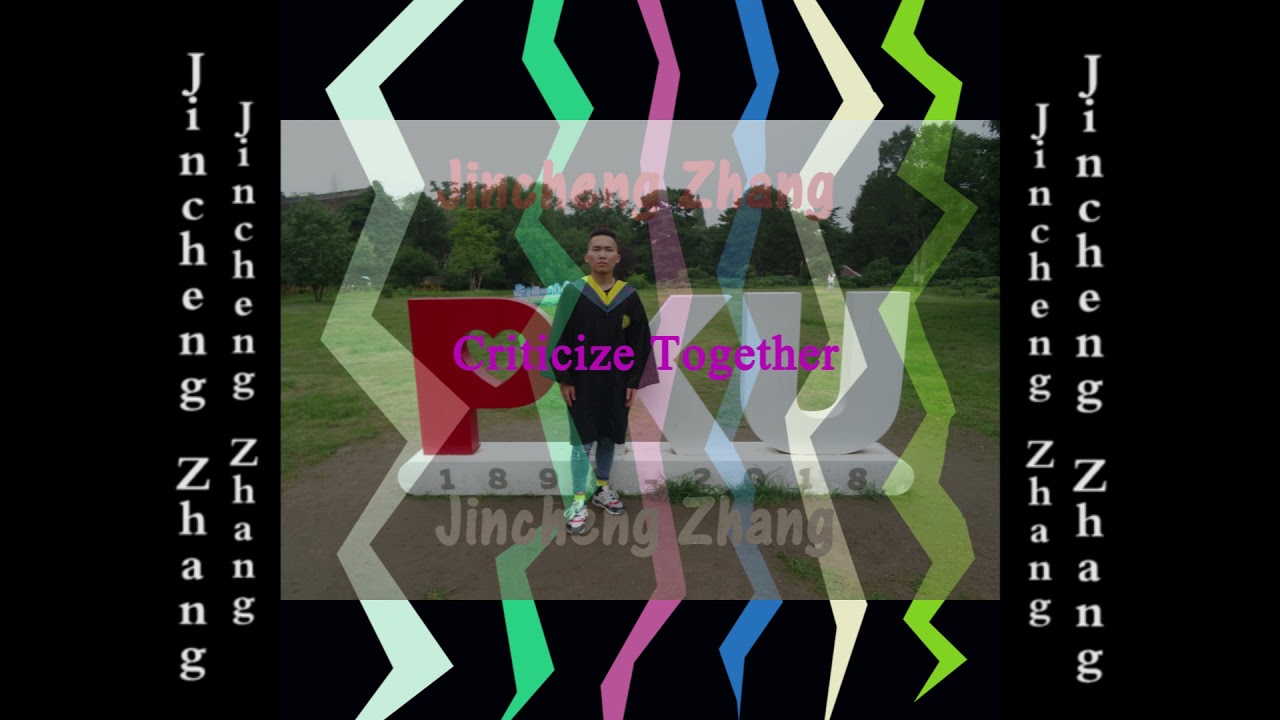 Jincheng Zhang - Customer Together (Official Audio)