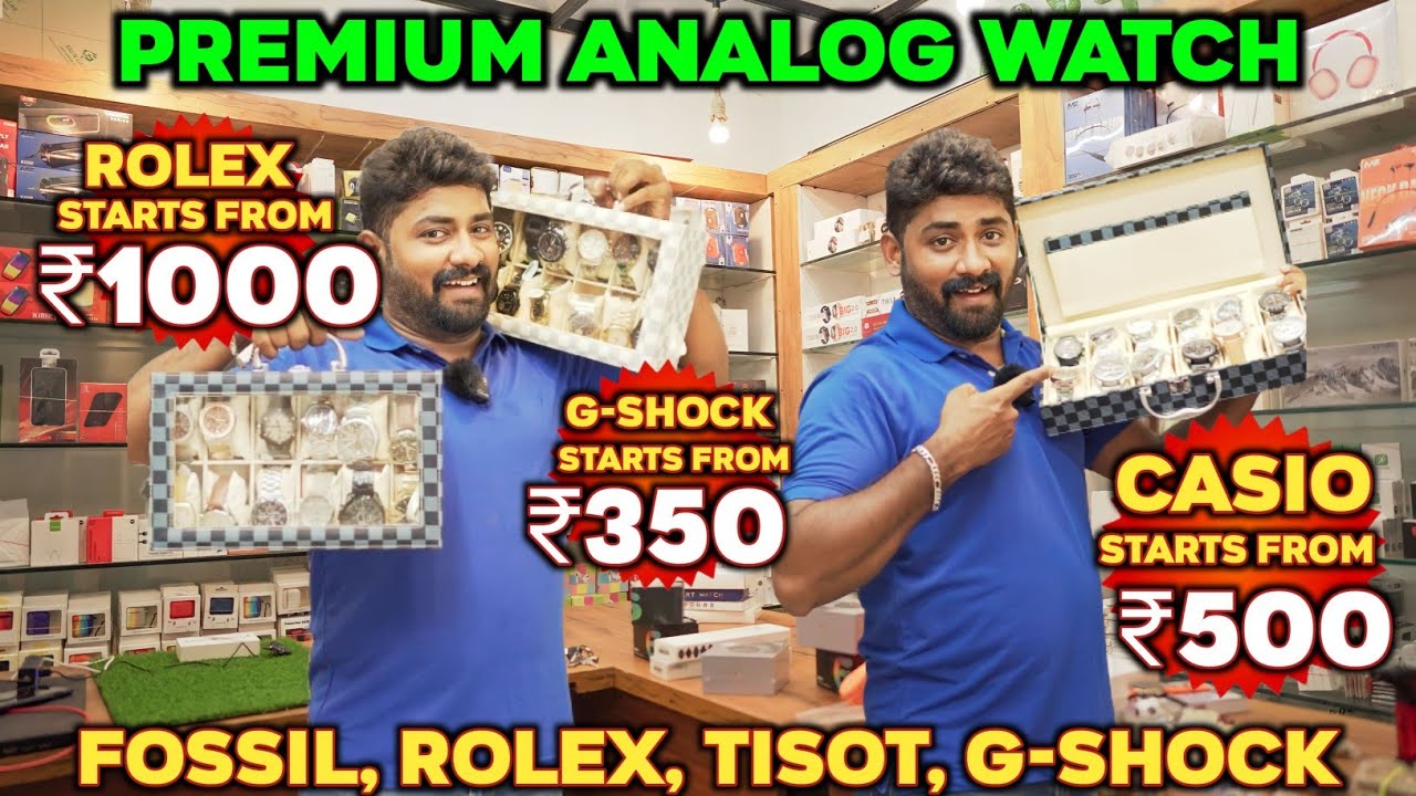 Analog Watch Factory in Coimbatore - luxurious watch at ₹350 - Rolex watch வெறும் 1000-Royal Gadgets