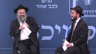 In Conversation: How a Rov Paskens - Rabbi Yosef Yeshaya Braun and Rabbi Mendel Prescott