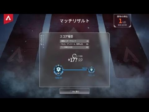 Apex Legends ごりごりら Youtube