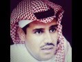 خالدعبدالرحمن كنتي جميله بالع     ود           نجومي