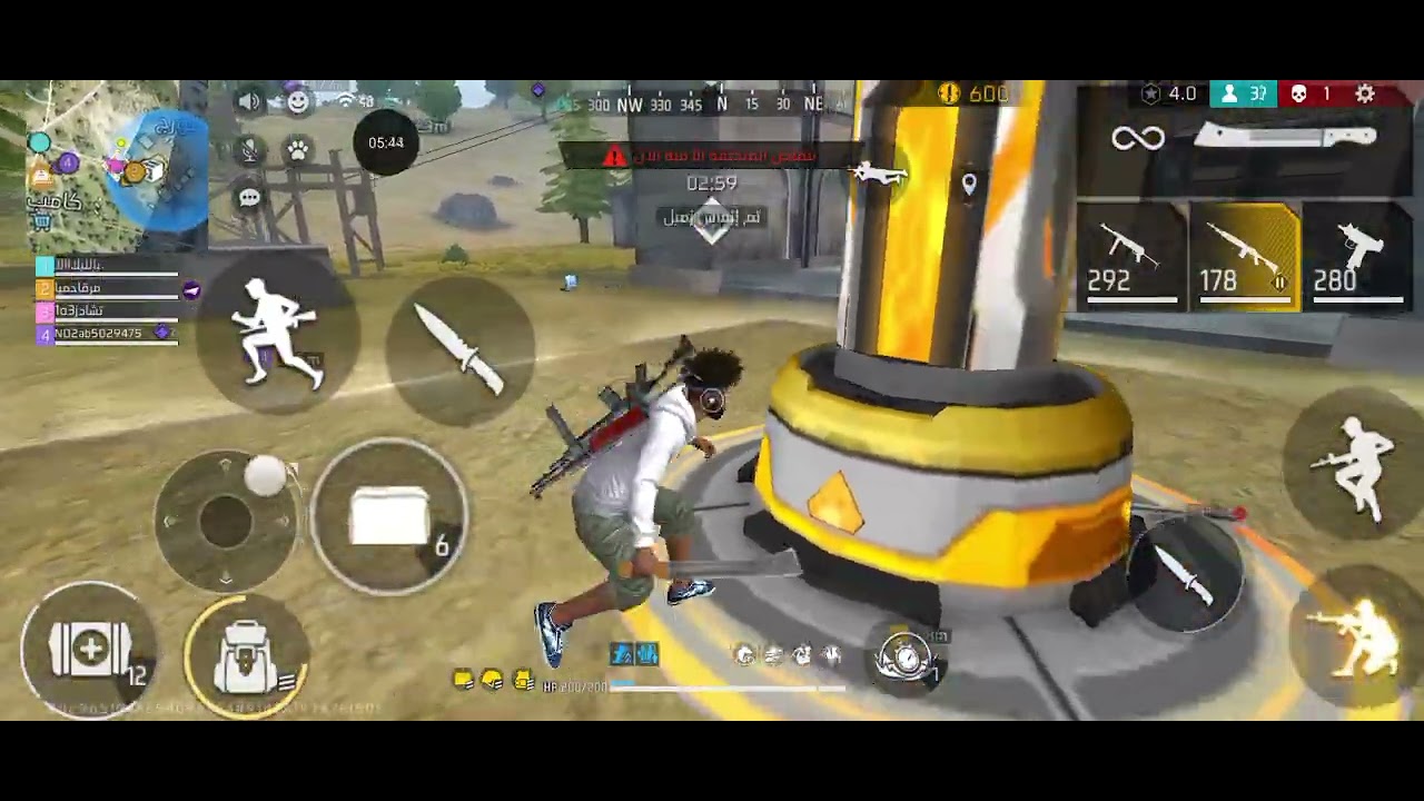 مهاذ اللعب الجميل