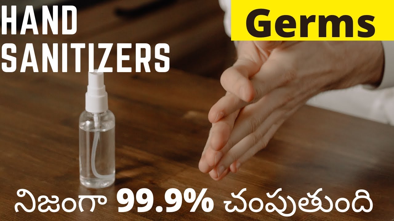 how do sanitizers work || Is they really kill 99.9% germs explained in ...