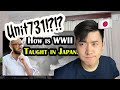 Japanese Reacts to “How Do the Japanese Teach About WWII?”
