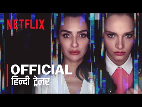 As The Crow Flies Season 1 Netflix Official Hindi Trailer 1 | Feattrailers