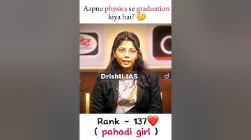 Aapne physics se graduation kiya hai? 🤔 | Drishti I.A.S🇮🇳 | Upsc motivation❤ #upscmotivation #ias