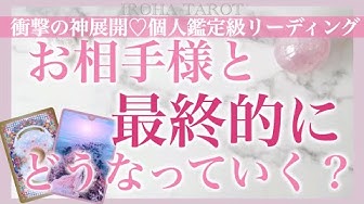 Iroha恋愛成就の待ち受け Youtube Iroha恋愛成就の待ち受け Youtube