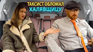 видео: Содержанка ждала бизнесмена приехал бедный ботаник картинка: Содержанка ждала бизнесмена приехал бедный ботаник