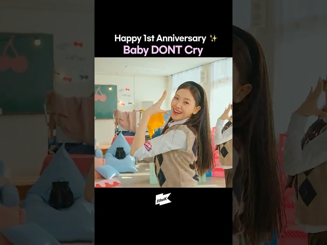 베돈크 1주년 축하해???? Happy 1st Anniversary✨#베돈크 #BDC #BabyDONTCry #IDONTCARE #댄스소사이어티 #DanceSociety
