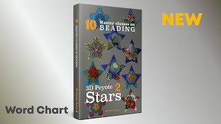 NEW 🎉 The Book «3D Peyote Stars 2» +10 Beading kits ❄︎Pre-Order