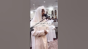 واذا دعوا الى الله ورسوله  ليحكم بينهم  … سورة النور {٤٨-٤٩}