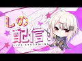 【桃鉄】今日こそ勝つ