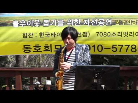 노영현-둠바둠바