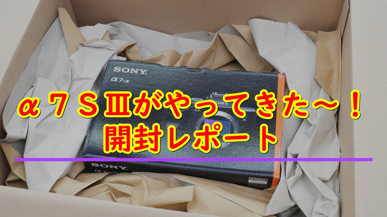 SONY好き様 7台まとめ購入専用ページ SONY ソニー SONY ウォークマン WALKMAN ZXシリーズ ブラック