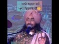 Tere Vargi Hai bilkul Teri yaad bhi by satinder sartaj most popular stuts Mp3 Song
