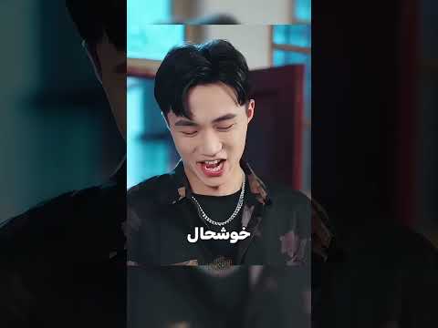 وقتی انتخاب اشتباه آینده ت رو نابود می کنه