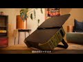 【割引き率62%】世界初のソーラーパネル一体型ポータブル電源BROWEY C600のご紹介です!