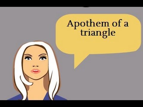 वीडियो: एपोथेम को कैसे खोजें