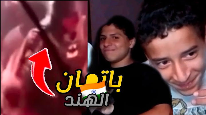 تحدي الضحك 😂/نسخة باتمان الهندي 🇮🇳: مع يوسف