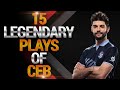 15 Legendary Plays of CEB that made him famous