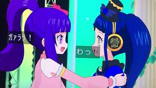 ファララとガァララのライブ Youtube ファララとガァララのライブ Youtube