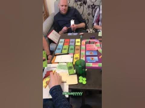 Денежный поток CashFlow, игра Роберта Кийосаки - YouTube