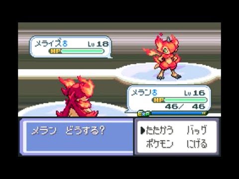 画像をダウンロード ポケモン プロキオン 完成 最高の画像壁紙日本adhd 画像をダウンロード ポケモン プロキオン 完成 最高の画像壁紙日本adhd