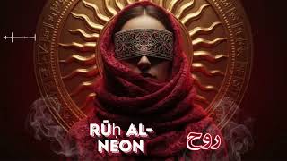 Noor El Rouh     Arabic Techno House Mix