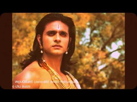 Ashish Sharma & Sonarika Bhadoria VM (Jiya)