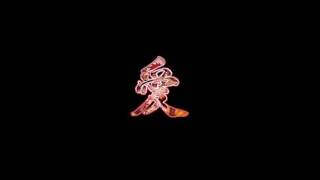 Naruto    Ex   extended 1080p60res