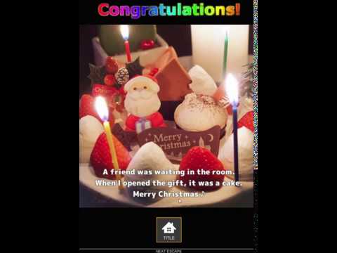 Room Escape : Christmas 2