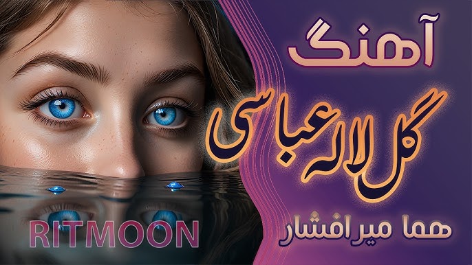 Agniya Ditkovskite erotik fotosurati