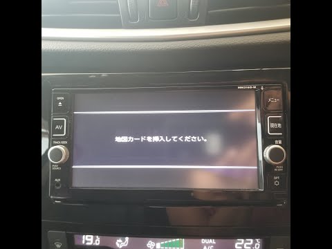 Nissan MM316D-W Missing SD data download (Whatsapp: +8801819199795 )