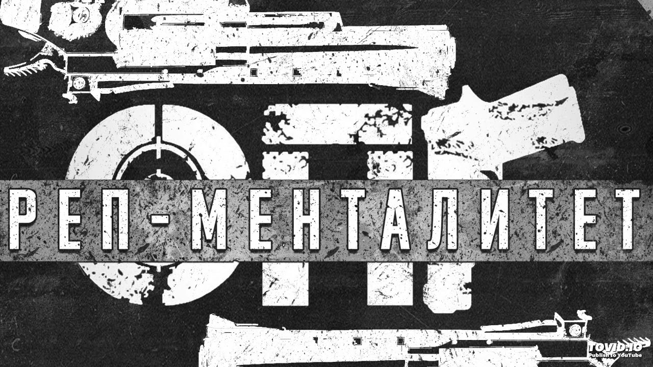 Опг надпись. ОПГ логотип. Оперативная преступная группировка логотип. Наклейка ОПГ