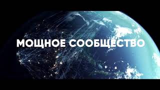 Криптомир Трейлер Kriptomir 2018