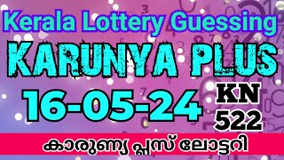 കാരുണ്യ പ്ലസ് - Karunya plus lottery guessing numbers on 16-05-24.
