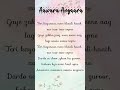 Aawara Angaara – Lyrics | A.R. Rahman & Faheem 🎶