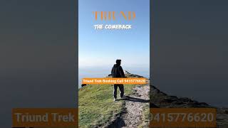 Triund Trek itinerary new vlog | Triund Weather Today is now clear #travel #short #trekking #viral
