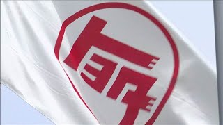 トヨタ　中東に輸出する車の生産削減を発表　4工場で一部の稼働停止へ【知っておきたい！】【グッド！モーニング】(2026年3月29日)